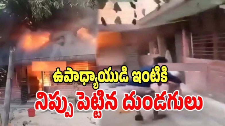 Bangladesh (imagacredit:twitter)