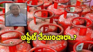 Gas Subsidy (imagecredit:swetcha)