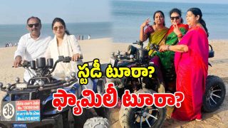 Study Tour Controversy (imagecredit:swetcha)