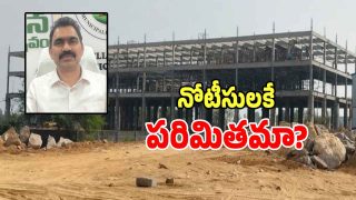 Illegal Construction (imagecredit:swetcha)