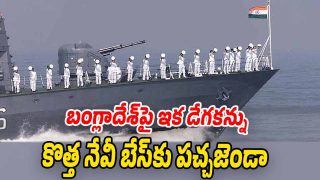 indian-Navy (Image source X)