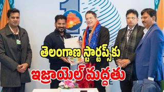 CM Revanth Reddy (imagecredit:twitter)