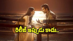 jana-nayagan-release-postpone