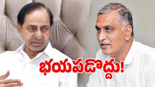 KCR (imagecredit:twitter)