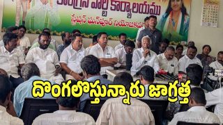 MLA Kadiyam Srihari (imagecredit:swetcha)