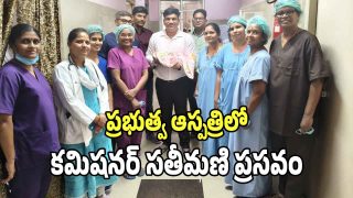 Government Hospital (imagecredit:swetcha)