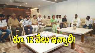 Kavitha ( image crdit: swetcha reporter)