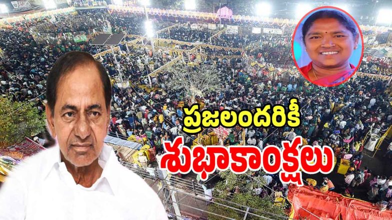 KCR (imagecredit:swetcha)