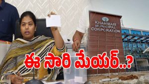 Khammam News (imagecredit:swetcha)