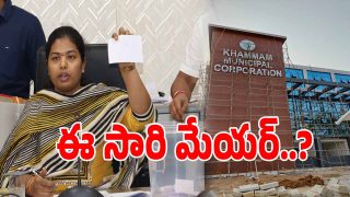 Khammam News (imagecredit:swetcha)