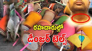 Chinese Manja (imagecredit:twitter)