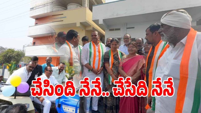 Minister Komati Reddy (imagecredit:swetcha)