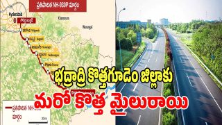 National Highway Project (imagecredit:swetcha)