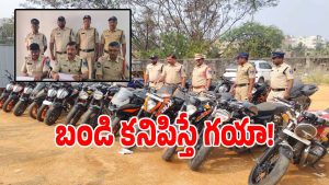 Bike Theft (imagecredit:swetcha)