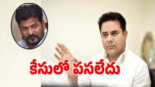 KTR (imagecredit:twitter)