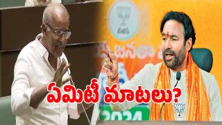 Kishan Reddy (imagecredit:twitter)