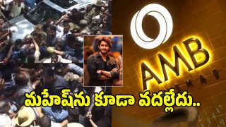 mahesh-babu( image :x)