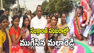 MLA Mallareddy (imagecredit:swetcha)