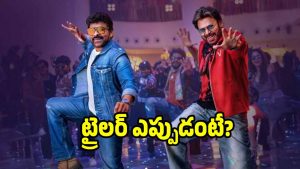 mana-sankara-vara-prasad