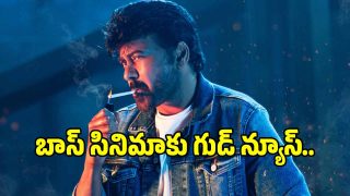 mana-sankara-varaprasad