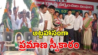 Medak News (imagecredit:swetcha)