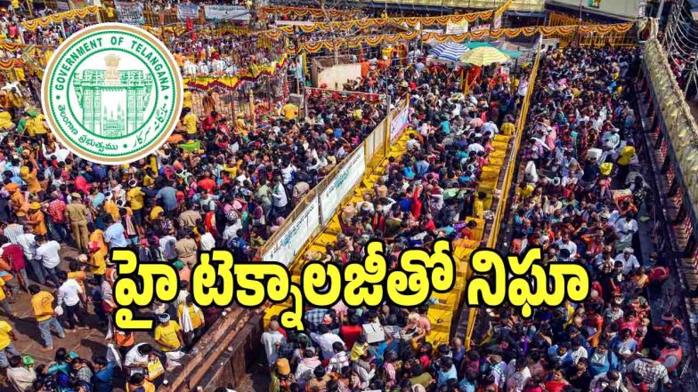 Medaram Jatara 2026 (imagecredit:twitter)