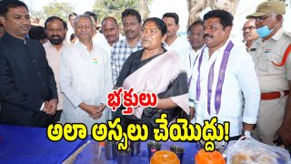 Seethakka ( image cedit: swetcha reporter)