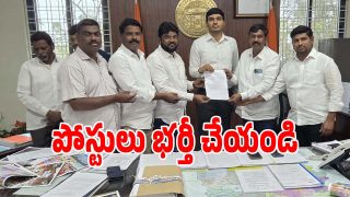 Medchal District (imagecredit:swetcha)