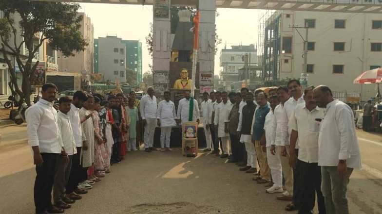 Republic Day ( image creedit: swetcha reporter)
