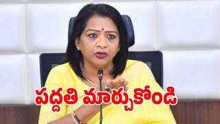 GHMC (imagecredit:X)