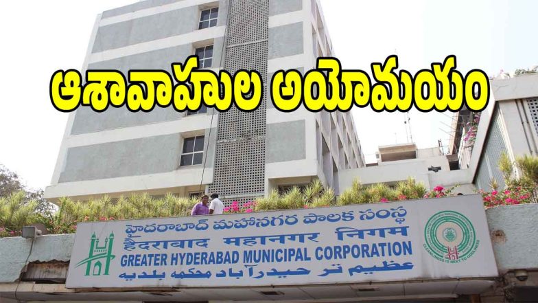 Municipal Elections (imagecredit:twitter)