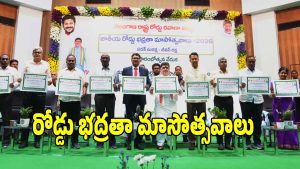 Ponnam Prabhakar (imagecredit:swetcha)