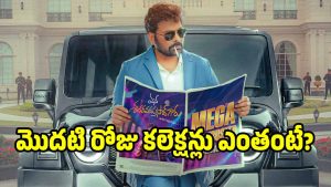 msg-day1-collections