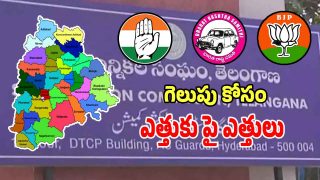 Municipal Elections (imagecredit:twitter)