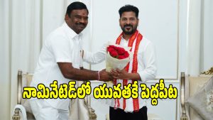 Nominated Posts (imagecredit:swetcha)