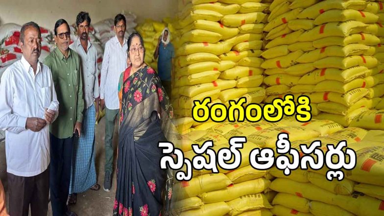 Urea Monitoring (imagecredit:swetcha)