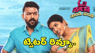 om-santhi-santhi-santhi