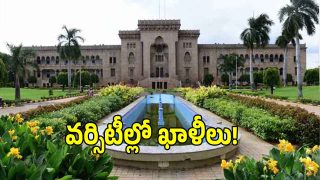 TG University Recruitment (imagecredit:twitter)