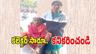 Yadadri Bhuvanagiri (imagecredit:swetcha)