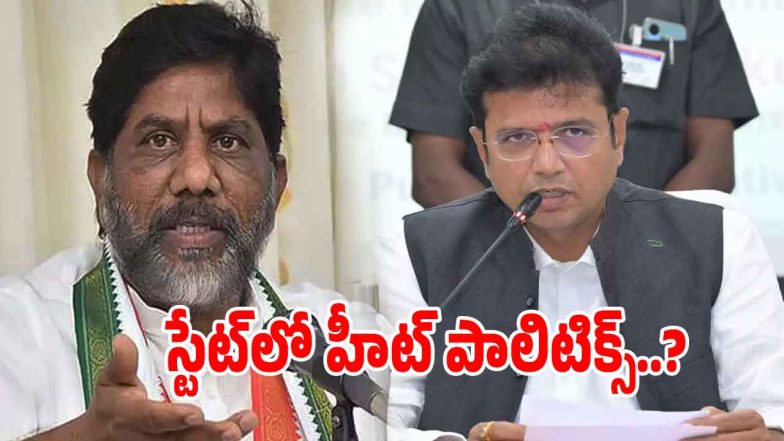 Telangana Ministers (imagecredit:twitter)