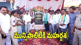 Minister Ponguleti (imagecredit:swetcha)