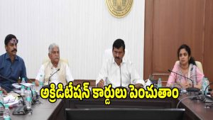 Ponguleti Srinivas Reddy (imagecredit:swetcha)