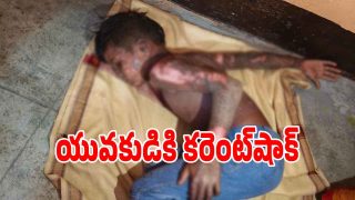 Kite Accident (imagecredit:swetcha)