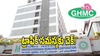 GHMC (image cedit: swetcha reporter)
