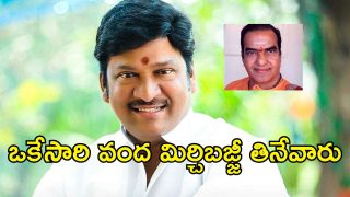 rajendra-prasad-about-ntr