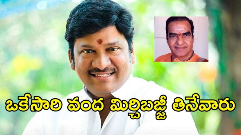 rajendra-prasad-about-ntr