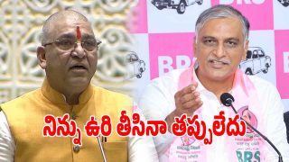 Paidi Rakesh Reddy (imagecredit:twitter)