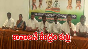 Challa Narasimha Reddy (imagecredit:swetcha)