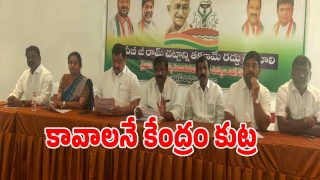 Challa Narasimha Reddy (imagecredit:swetcha)