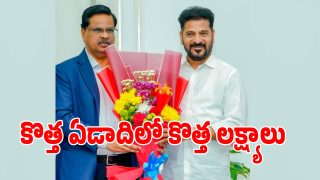 Education Reforms (imagecredit:swetcha)